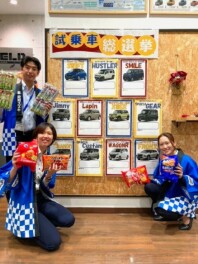 ！サンフィールド三好丘店試乗車総選挙！開催のお知らせ